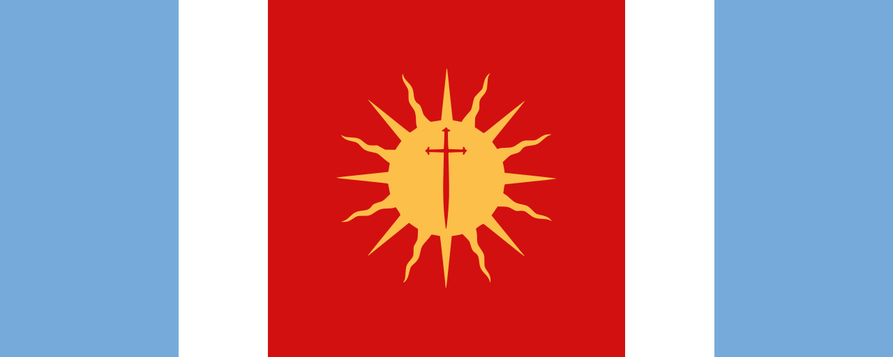 Santiago del Estero